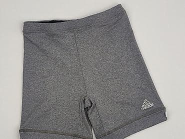 Adidas, Szorty damskie, rozmiar L w lalafo.pl Adidas, Szorty damskie, rozmiar L