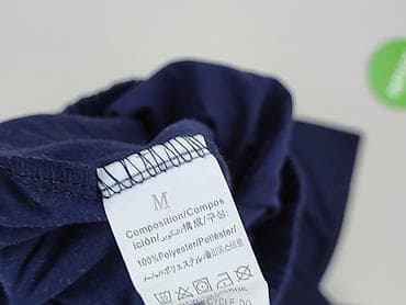 bluza next: Spodnie dresowe damskie, rozmiar M — 5