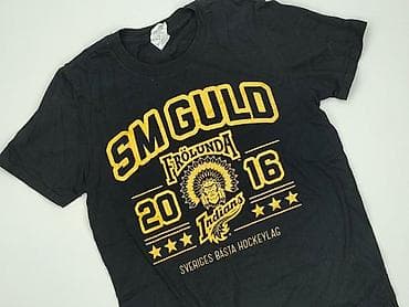 Gildan, Koszulka dla mężczyzn, rozmiar S