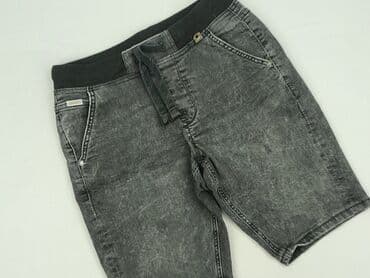 Cropp, Shorts for men, XS