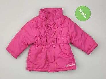 top hello kitty shein: Куртка, 3-6 міс., стан - Дуже гарний на lalafo.pl — 2 top hello kitty shein: Куртка, 3-6 міс., стан - Дуже гарний — 2