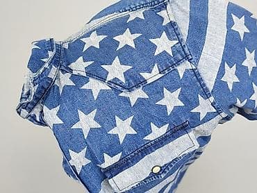 spodenki alphar one: Koszulа dla mężczyzn, rozmiar 2XL — 6