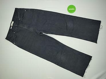 kik getry: House of Denim, Jeansy damskie, rozmiar L — 3