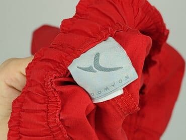 спортивні костюми чоловічі польща: Шорти для чоловіків, M, Domyos, стан - Дуже гарний — 4