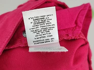 pepco kolarki: Szorty damskie, rozmiar XS — 5