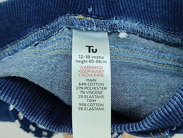 bodymaps stroje: Spodnie jeansowe, Tu, 12-18 miesięcy, stan - Idealny — 4