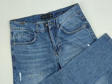 jeansy push up reserved: Reserved, Jeans for women, size L — 1