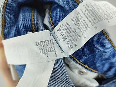 stoprocent buty: Cropp, Jeansy damskie, rozmiar M — 5