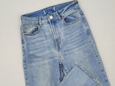 Джинси жіночі, розмір S