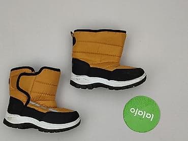 bartek 25: Śniegowce, 29, stan - Bardzo dobry — 2