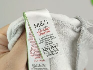 lidl sukienki letnie: Sweatshirt, Marks & Spencer, 8 years, 122-128 cm, condition - Very good — 4