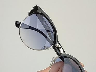 czapka billie eilish h m: Okulary, Przeciwsłoneczne, Okrągłe kształt, stan - Idealny — 7