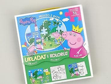 bytom dresy: Puzzle dla Dzieci, stan - Bardzo dobry — 1