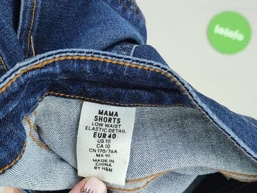 sukienki wieczorowe ciążowe allegro: H&M Mama, Шорти жіночі, L на lalafo.pl — 4 sukienki wieczorowe ciążowe allegro: H&M Mama, Шорти жіночі, L — 4