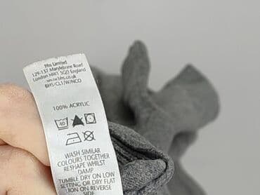 lidl sweterek niemowlecy: Sweter damski, L — 6