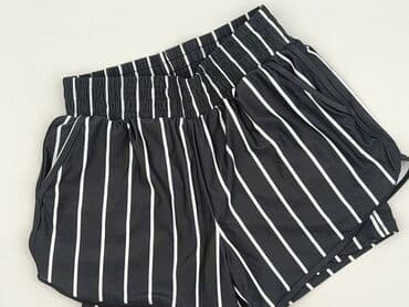 szorty damskie sportowe allegro: Szorty damskie, rozmiar S — 1