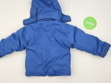 fox rage kombinezon: Transitional jacket, 2-3 years, 92-98 cm, condition - Very good — 3