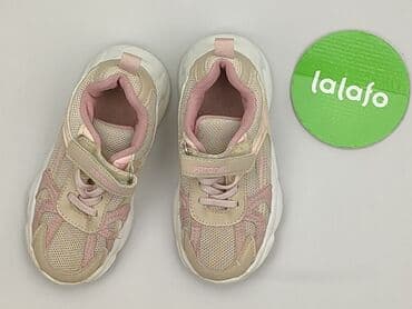 bezowe buty sportowe: Buty sportowe Sprandi, 29, Używany — 2