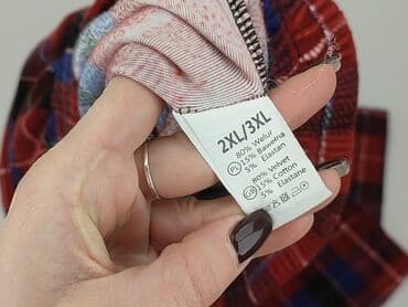 spodnie od piżamy pepco: Spodnie od piżamy, rozmiar 2XL — 4