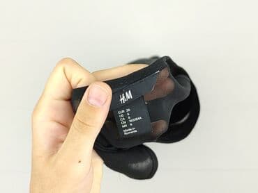 H&M, Bluzka damska, rozmiar S — 4