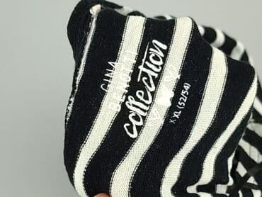 bluzy gucci: Gina Benotti, Bluzka damska, rozmiar 2XL — 4