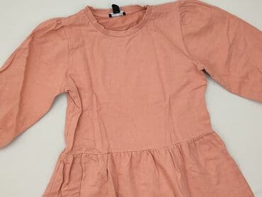 New Look, Sukienka damska, M w lalafo.pl New Look, Sukienka damska, M