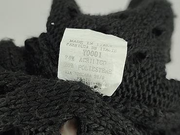 kozaki primark: Kardigan damski, rozmiar 4XL — 4