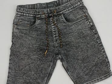 Reserved, Шорти для чоловіків, M