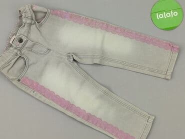 rajstopy brazowe: Jeans, Esprit, 1.5-2 years, 92, condition - Very good — 2