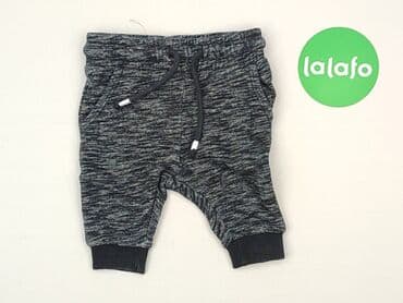 wzorzysty kombinezon reserved: Sweatpants, Next, 3-6 months, condition - Good — 2