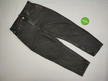 legginsy z wysokim stanem modelujące: Jeansy damskie, L — 2