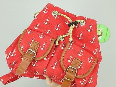 pull and bear plecak: Plecak, stan - Bardzo dobry — 5