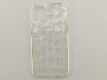 ninjago czapka z daszkiem: Etui do telefonu, stan - Dobry — 1