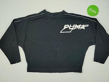 kremowe dresy: Puma, Bluza damska
, rozmiar M — 2