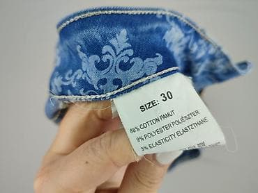 trampki zaxy: Jeansy damskie, rozmiar M — 6