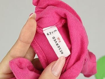 lidl sukienki letnie: Body, Reserved, 
condition - Very good — 4