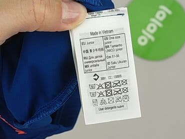 allegro czapka z daszkiem: Other Kids' Clothes, Nabaiji, condition - Perfect — 4