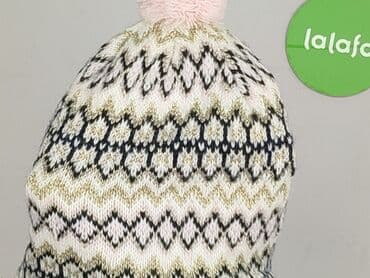 lidl rajstopy termiczne: Czapka, So cute, 2-3 lat, stan - Bardzo dobry — 6