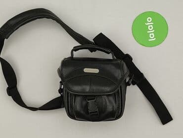 czapka lansjera: Torebka, stan - Idealny — 2