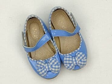 Buciki niemowlęce, 20, stan - Bardzo dobry