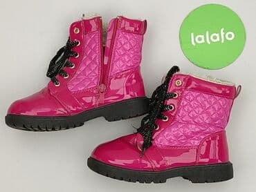 uzywana bielizna: Kozaki 31, Używany — 3