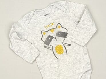 lidl online body niemowlęce: Body, So cute, 6-9 miesięcy, 
stan - Bardzo dobry — 1