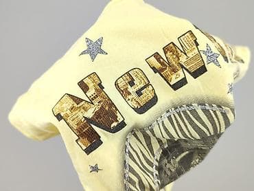 t shirty alien: T-shirt damski, rozmiar L — 5