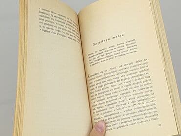 Books, Audio & Video formats: Book, genre - Non-fiction, condition - Perfect — 3