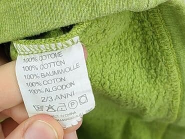 koszulka na 4 urodziny: Bluza, 2-3 lat, 92-98 cm, stan - Bardzo dobry — 5