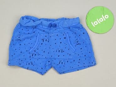 zara koszula z bambusem: Shorts, Zara, 3-6 months, condition - Very good — 2