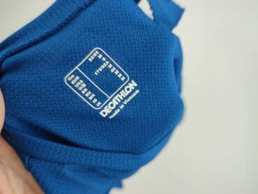 koszulka barcelony zalando: Koszulka dla mężczyzn, M, Decathlon, stan - Dobry — 4