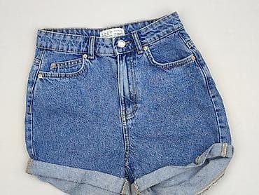 Denim Co, Szorty damskie, rozmiar XS