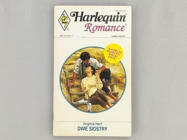 Books, Audio & Video formats: Book, genre - Novel, condition - Very good — 1