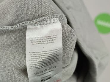 spodnie woskowane kremowe: Sweatpants, So cute, 1.5-2 years, 92, condition - Very good — 5